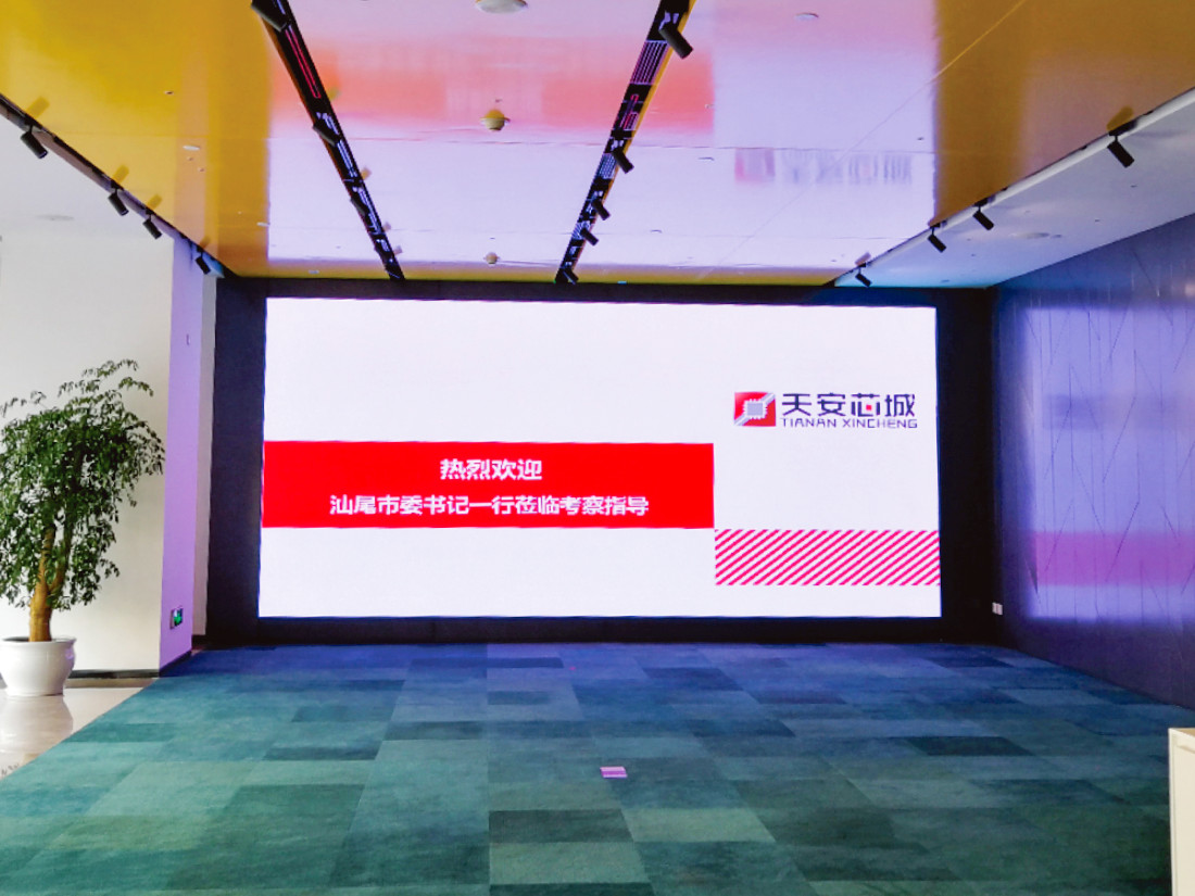 天安万科办公室项目