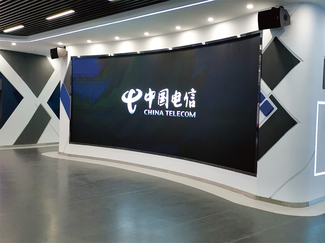 中国电信青海省公司展厅项目