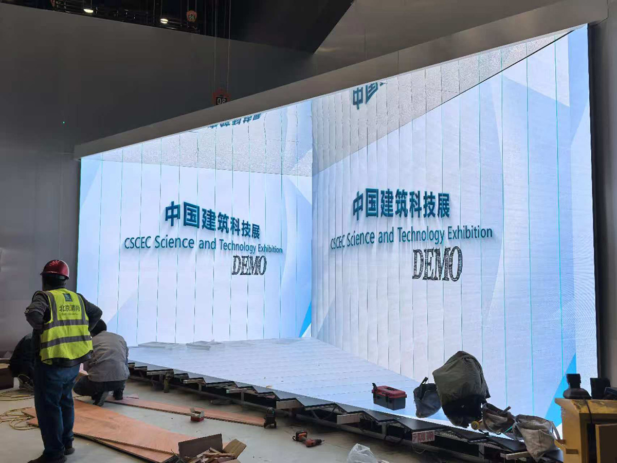 天安万科办公室项目