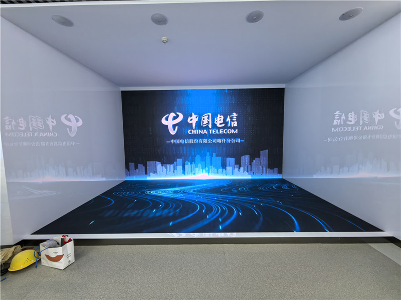 新疆喀什电信P1.25