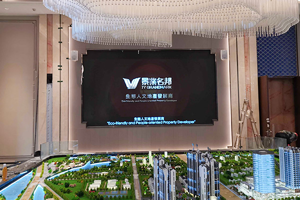 拼接屏与液晶拼接屏的分辨率解析及应用场景