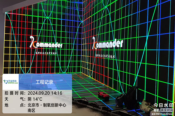 拼接屏与液晶拼接屏的分辨率解析及应用场景