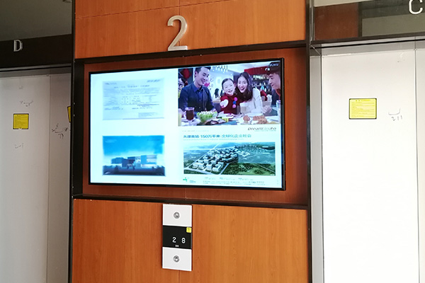 拼接屏与液晶拼接屏的分辨率解析及应用场景