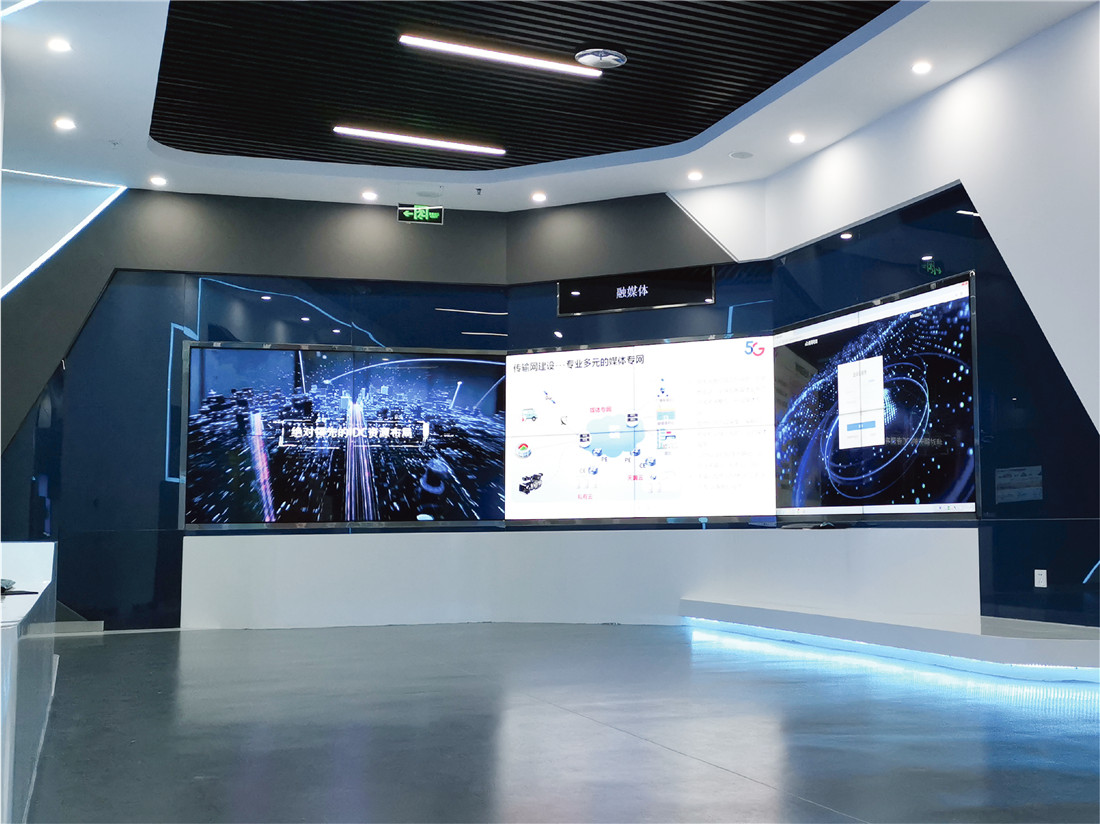 中国电信青海省公司展厅项目