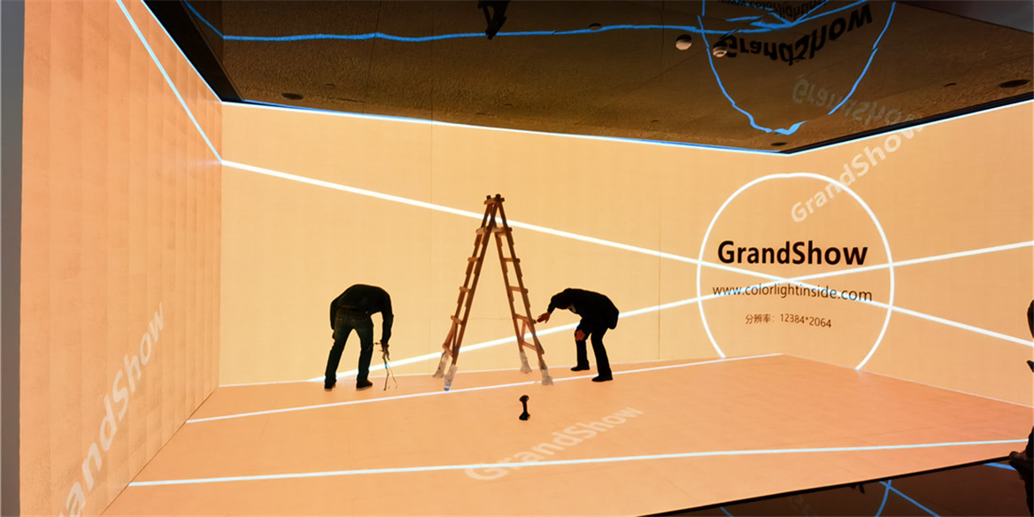 武汉中建三局展厅沉浸式大屏