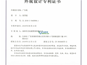 可编程中控系统软件