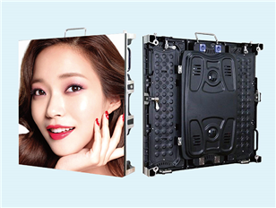 室内小间距P1.25全彩显示屏