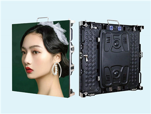 室内小间距P1.538全彩显示屏