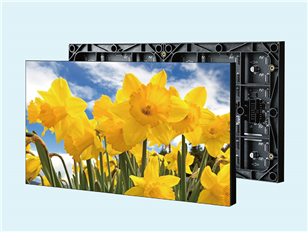 室内小间距P2.0全彩显示屏