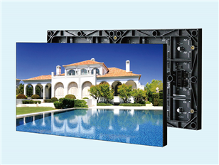 户外P2.0全彩LED显示屏