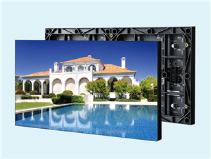 户外P4.0全彩LED显示屏