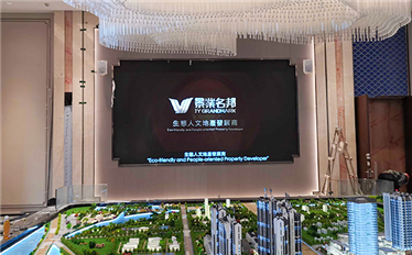 拼接屏与液晶拼接屏的分辨率解析及应用场景