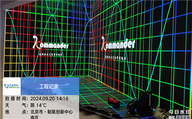拼接屏与液晶拼接屏的分辨率解析及应用场景