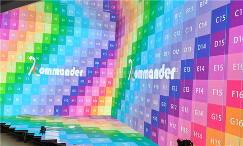 北京中建集团展会项目