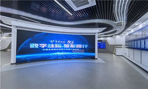 喀什电信展厅项目