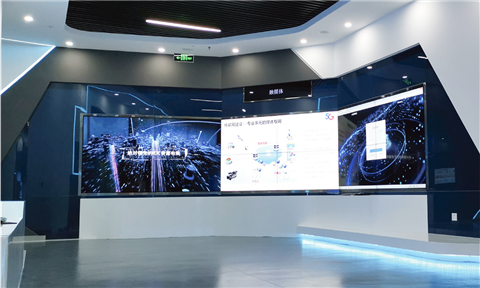 中国电信青海省公司展厅项目